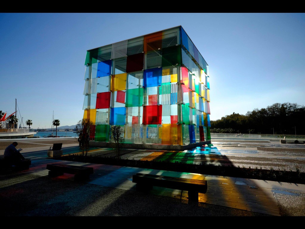 cubo