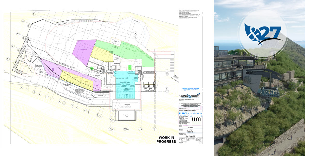 Cable Car Gibraltar - Gonzalez & Jacobson ARquitectura